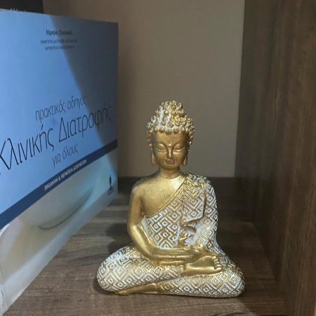 Η Φιλοσοφία μας